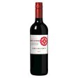 CROIX DES VENTS CABERNET SAUVIGNON IGP (750ml) x 6 Sale