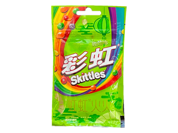 Sour Skittles China Supply