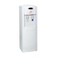 JAZZ 1100 FLOOR STANDING COLD & AMBIENT WATER COOLER Online now