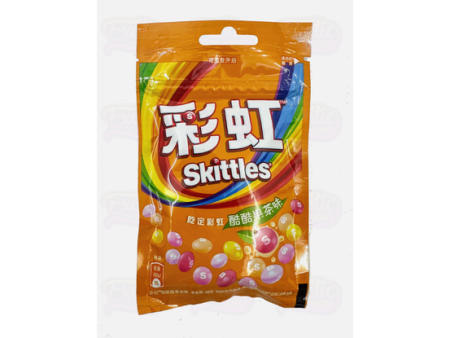 Skittles Fruit Tea China For Sale